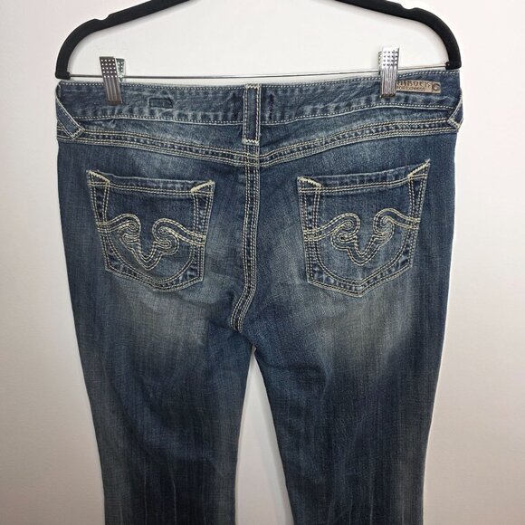 Rerock For Express Jeans Womens 12S - Picture 4 of 8